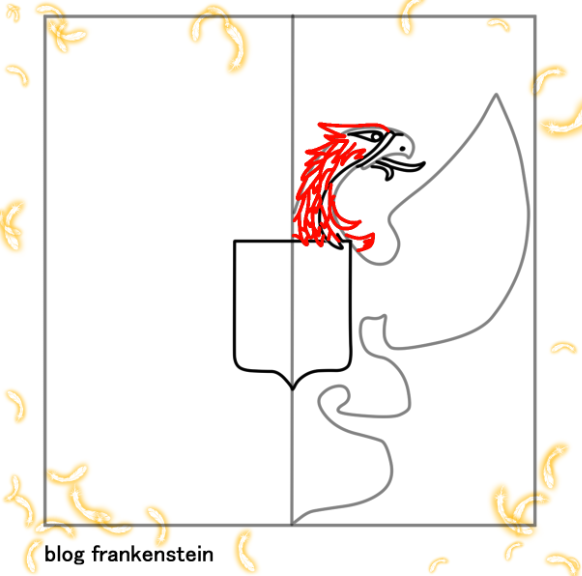 Герб рисовать поэтапно