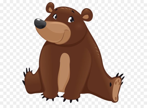Медведь мультяшный
