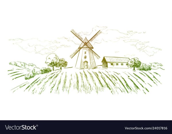 Мельница в поле вектор