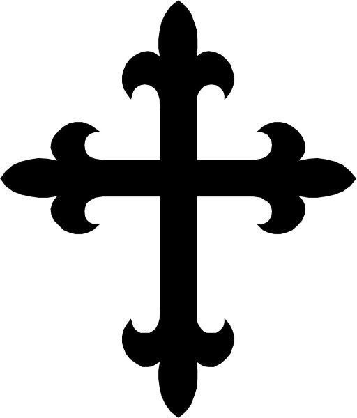 Православный крест вектор