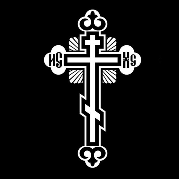 Крест на памятник гравировка