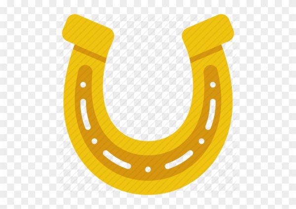 Подкова желтая