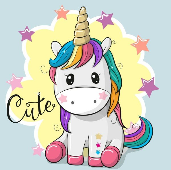 Юникорн Единорог