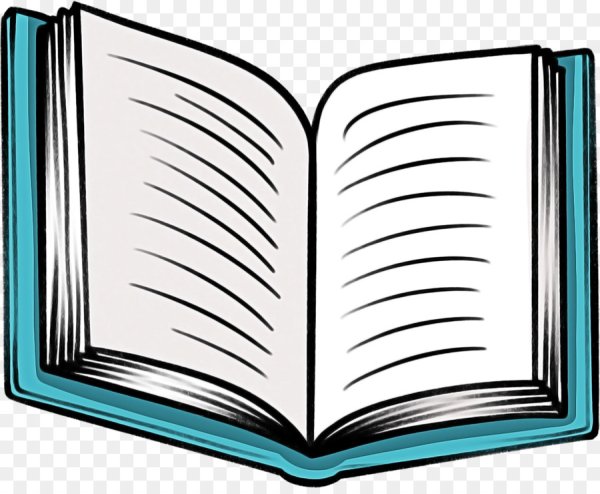 Рисунок раскрытой книги