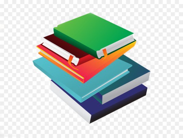 Книга векторное изображение