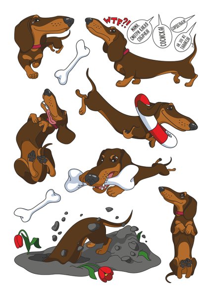 Такса трафарет