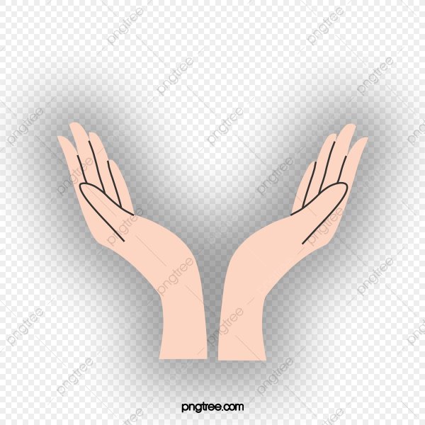 Раскрытые ладони