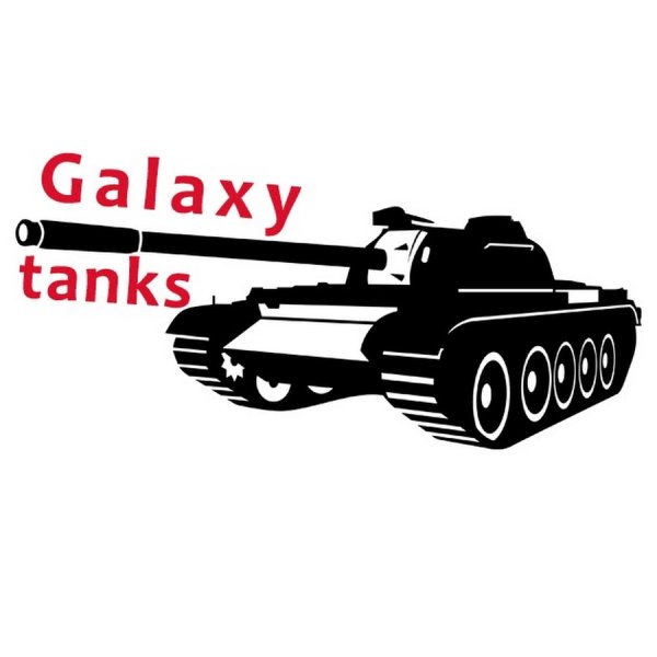 Т34 силуэт вектор