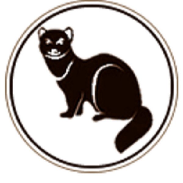 Соболь силуэт