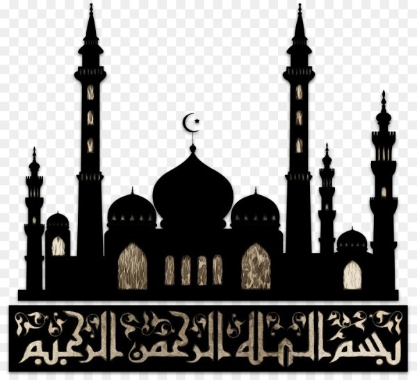 Мусульманский силуэт