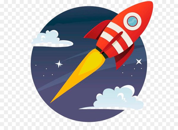 Ракета для детей