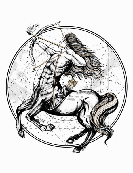 Сагитариус знак зодиака