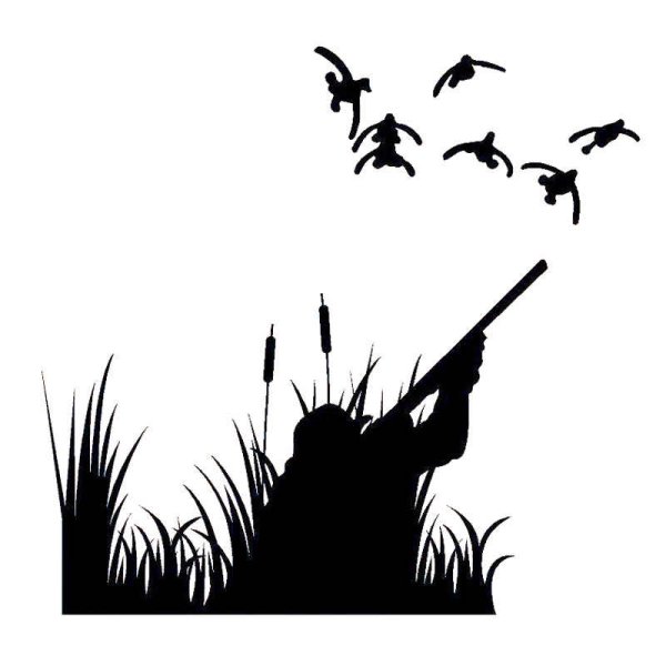 Силуэты охотников