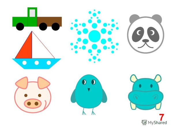 Рисунки в векторном графическом редакторе