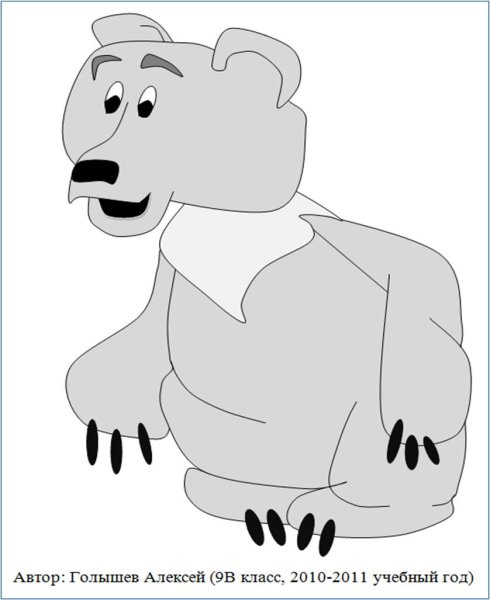 Простые рисунки в Ворде