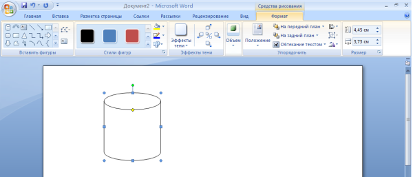Векторный рисунок в Word
