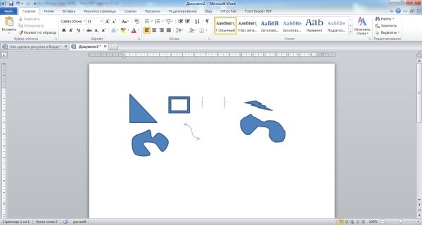 MS Word задания графические объекты