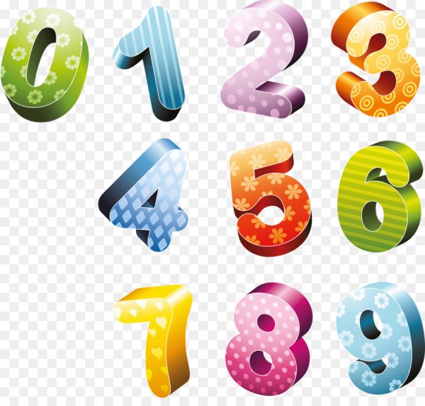 Разноцветные цифры