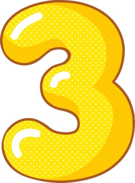 Красивая цифра 3