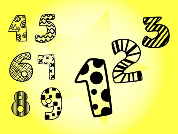 Цифры векторные детские