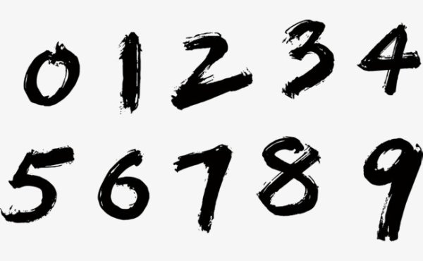 Цифры красивым шрифтом от руки
