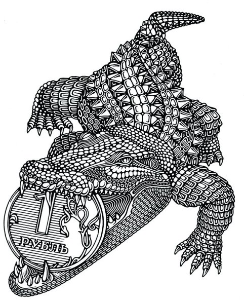 Орнамент крокодил
