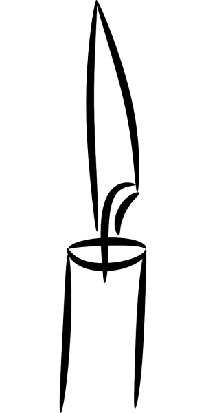 Очертания свечи