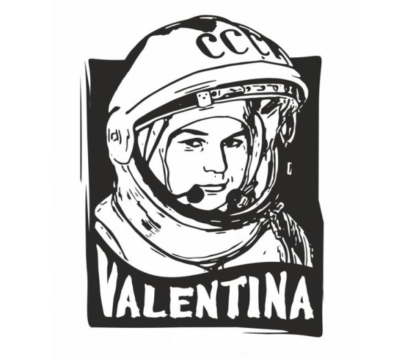 Валентина Терешкова