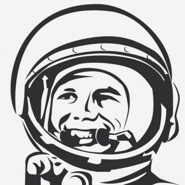 Юрий Гагарин