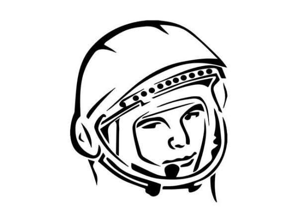 Юрий Гагарин vector