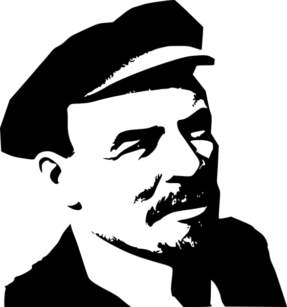 Владимир Ильич Ленин