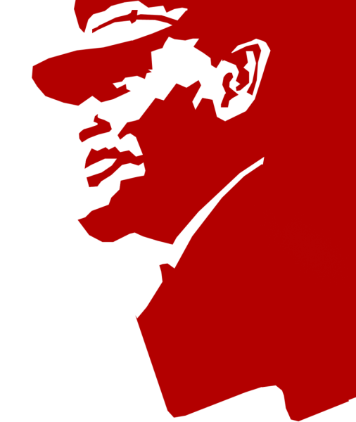 Ленин Владимир Ильич профиль