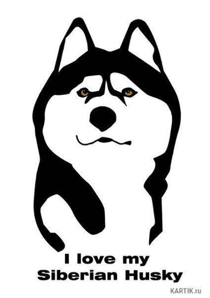 Хаски трафарет