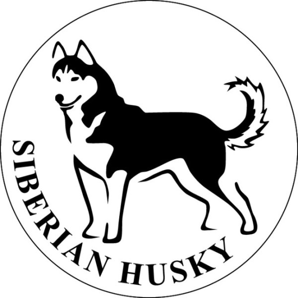 Хаски силуэт