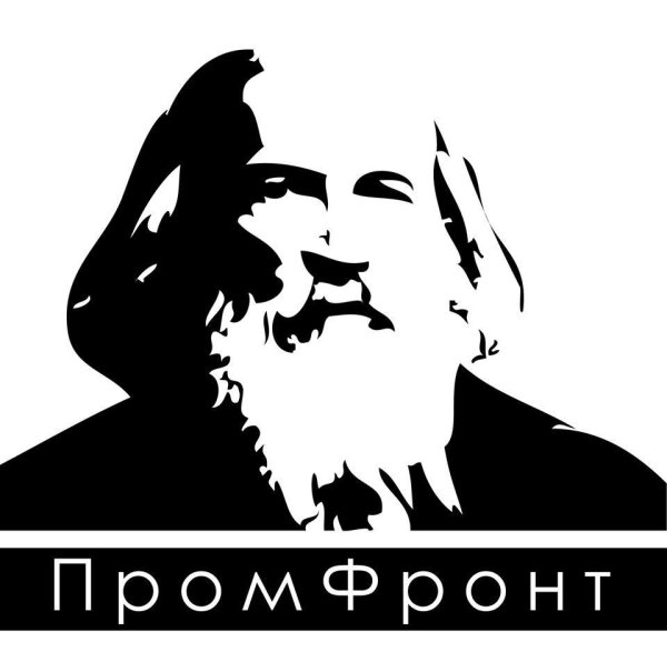 Менделеев Дмитрий Иванович