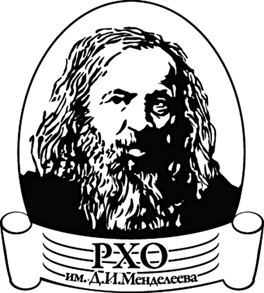 Менделеев логотип