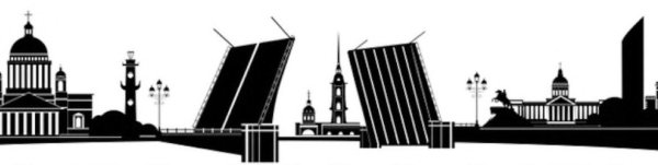 Силуэты архитектуры Санкт-Петербурга