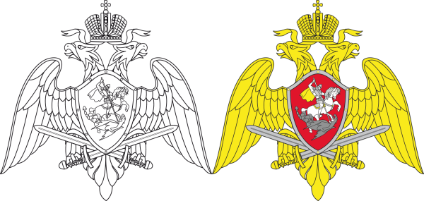 Символика войск национальной гвардии России