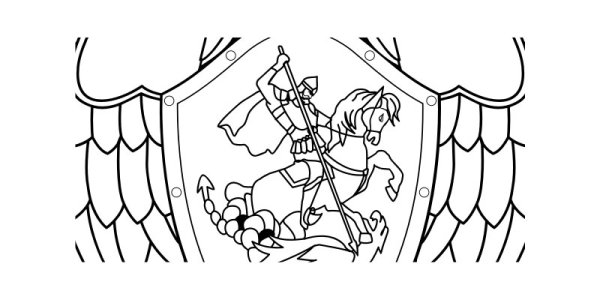 Векторная эмблема Росгвардии