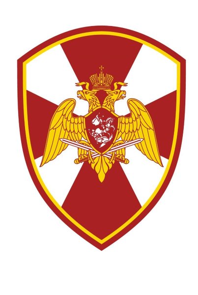 Северо-кавказский округ ВНГ Шеврон