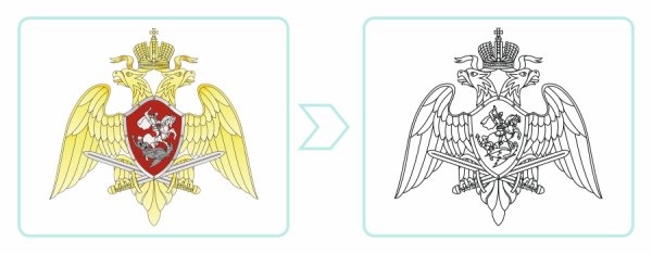 Росгвардия знак вектор