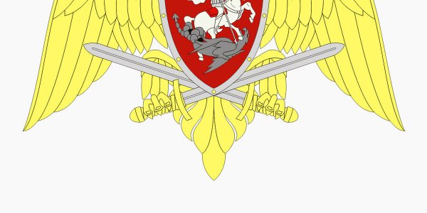 Двуглавый Орел Росгвардия