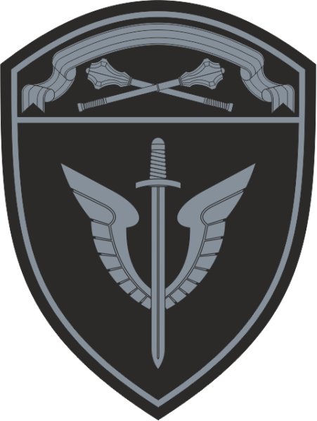 Нарукавный знак ОМОН