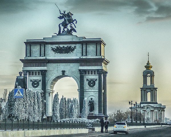 Город Курск надпись