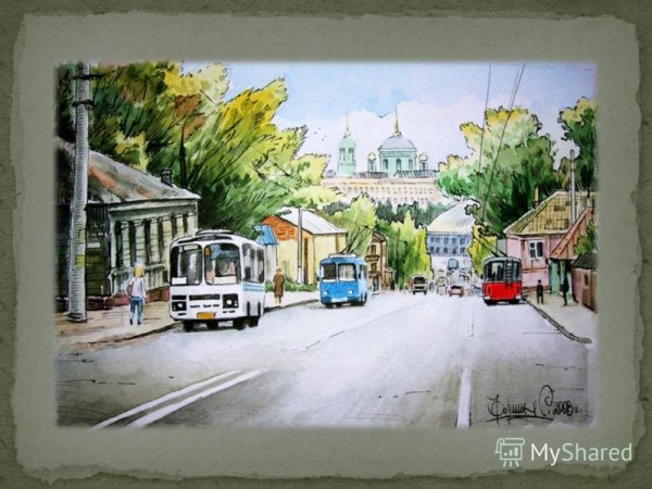 Стамбул силуэт