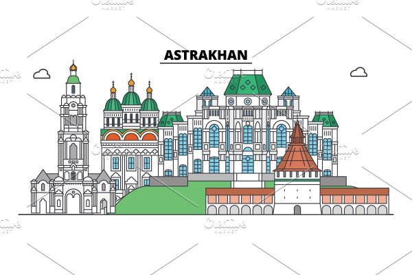 Кремль Астрахань векторный рисунок