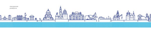 Астрахань Кремль контур