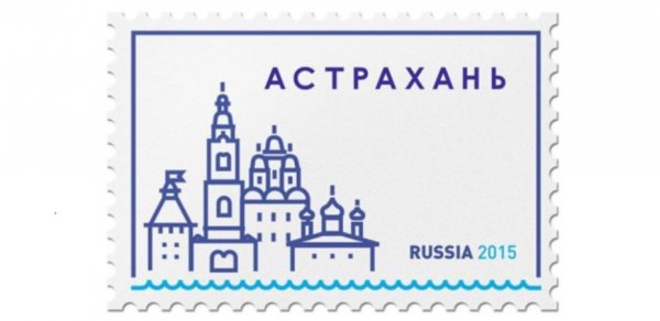 Карта Астрахани вектор