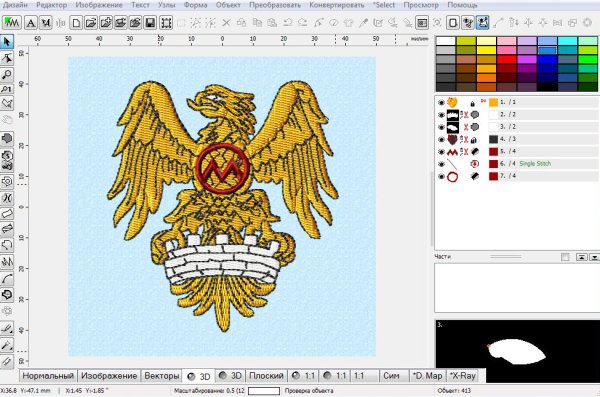 Преобразовать изображение в вектор