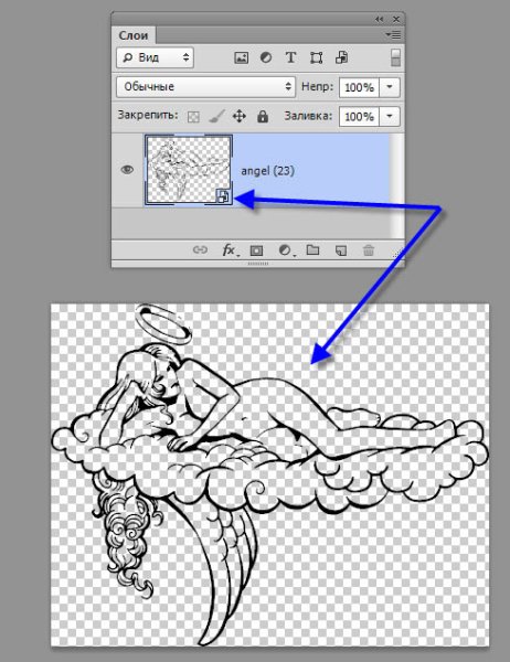 Грили для динамиков вектор